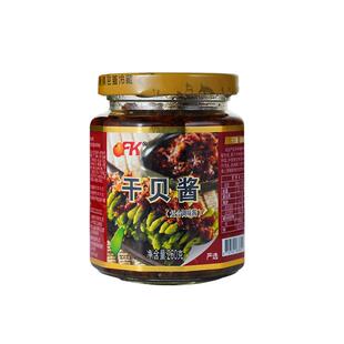 【自营】中国台湾OFK干贝酱260g海鲜xo酱拌饭拌面海鲜瑶柱调味酱