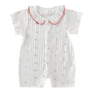 婧麒新生婴儿衣服夏季短袖连体衣0-6个月宝宝薄款冰氧棉透气哈衣