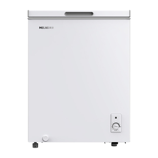 美菱141L小型冰柜减霜家用冷藏冷冻囤货商用小冷柜以旧换新补贴