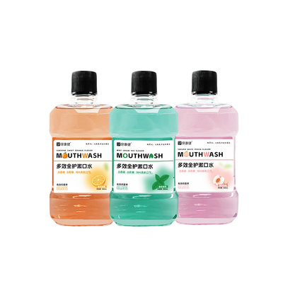 伢康健漱口水清新口气持久留香