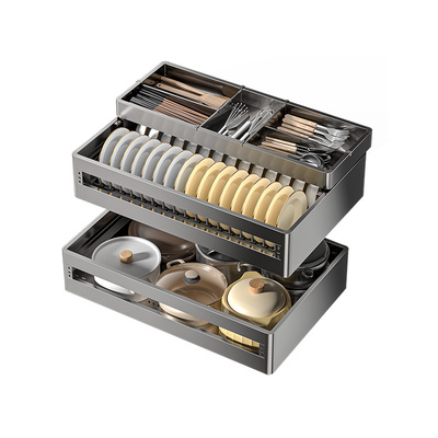 四季沐歌拉篮厨房橱柜铝合金三层抽上抽屉式调味料碗碟架收纳碗篮