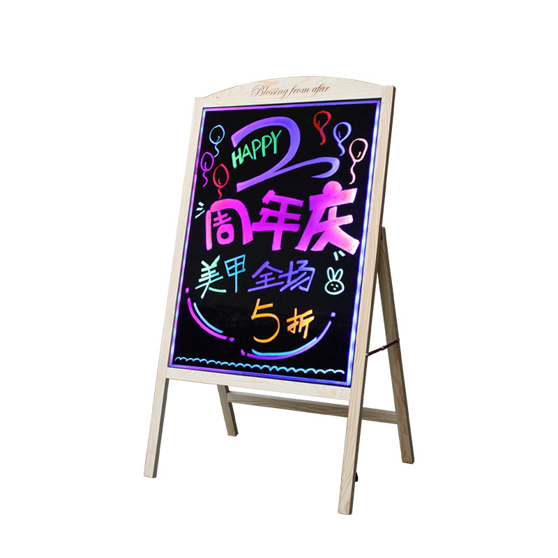 铝合金荧光板一体式支架立式发光黑板