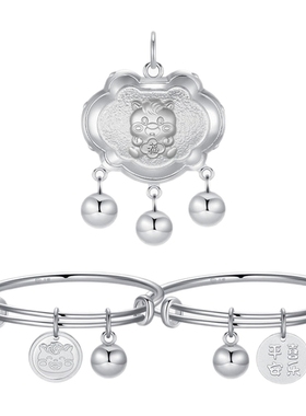 潮宏基生肖马足银吊坠童镯