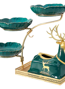 陶瓷收纳纸巾水果轻奢果盘纸巾盒