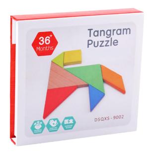 七巧板小学生专用一年级学具教具儿童智力磁力拼图下册幼儿园玩具