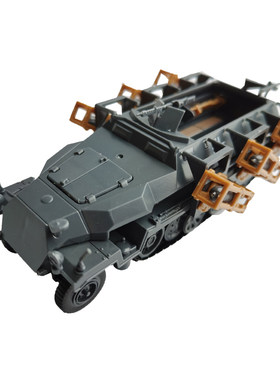 4D拼装模型1/72二战陆地斯图卡火箭弹装甲车履带军事玩具车摆件
