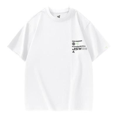 【王一博同款】男女港风纯棉T恤