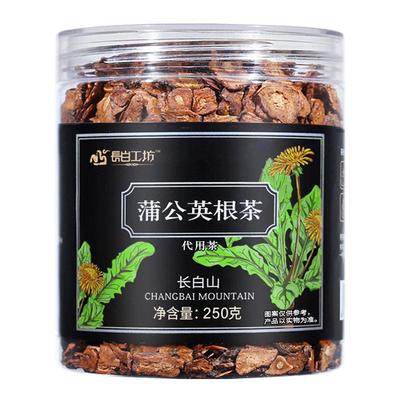 长白工坊野生蒲公英根茶切片炒熟