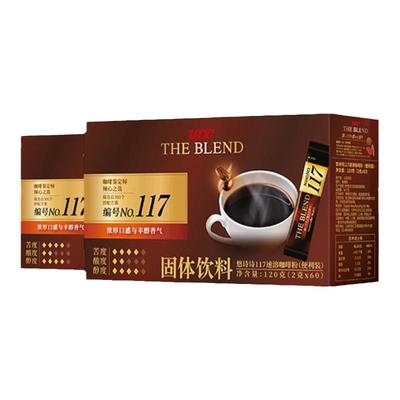 UCC悠诗诗马来西亚黑咖啡便携装