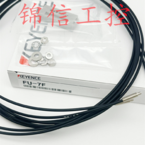 议价FU-7F全新KEYENCE/基恩士对射M4放大器光纤传感器现货特价