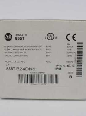 Allen-Bradley 855T-B24DN6 Warnleuchte blau -OVP/unused-