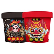 【全网爆卖20W+】正宗酸辣粉