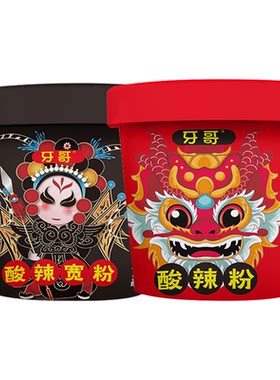 【全网爆卖20W+】正宗酸辣粉