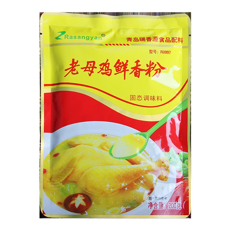 瑞香源老母鸡粉商用增香提鲜回味