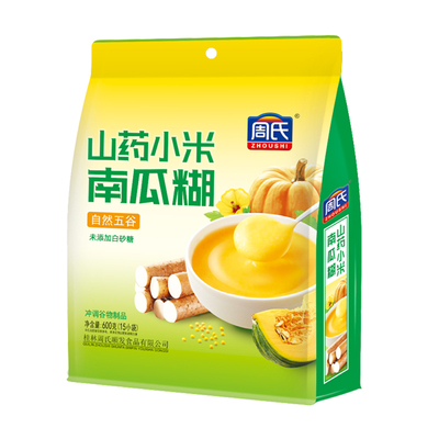 周氏山药小米南瓜糊葛根玉米糊