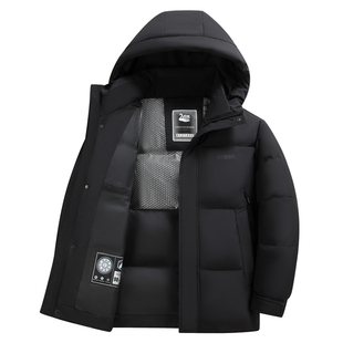 雪中飞2025冬季新款鹅绒羽绒服男士保暖极寒加厚防寒男装休闲外套