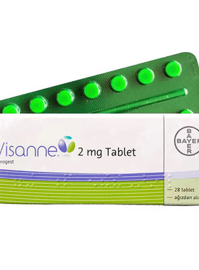 拜耳Visanne唯散宁地诺孕素片子宫内膜异位症2mg*28粒原研进口