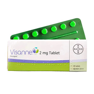 拜耳Visanne唯散宁地诺孕素片子宫内膜异位症2mg*28粒原研进口