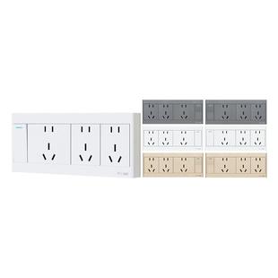 锦迈明装开关插座白金灰色一开十五孔明线盒单 双控15孔面板家用6