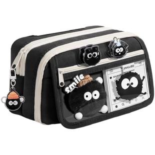 小煤球超大容量透明笔袋 女生2025新款高颜值ins风文具盒男女孩款小学生儿童铅笔盒学霸多功能痛包初中文具袋