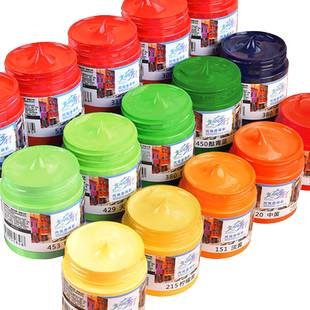 美邦祈富丙烯颜料墙绘专用套装防水防晒不掉色500ml24色纺织涂鸦画布肌理画DIY美术生画画初学者大瓶儿童颜料