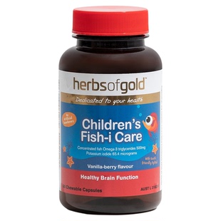 澳大利亚直邮Herbs Of Gold和丽康儿童鱼油胶囊香草浆果青少年