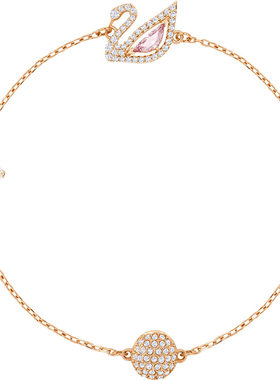 Swarovski/施华洛世奇手链女粉色