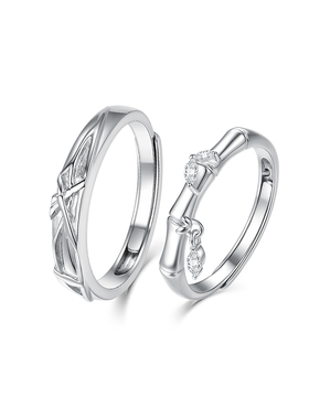 有你知竹情侣对戒七夕送男女友