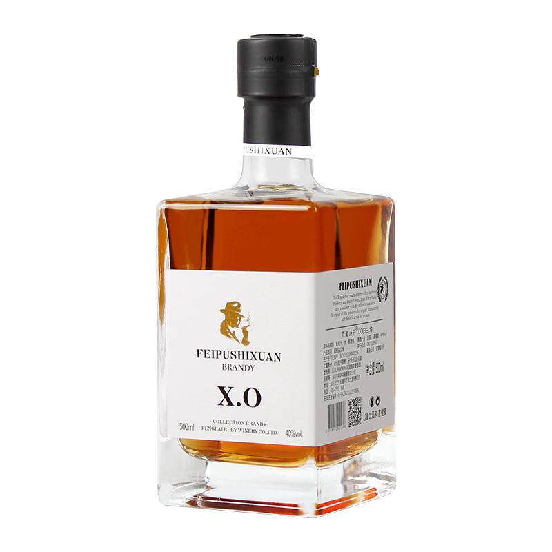菲葡诗轩XO法国原酒进口500毫升