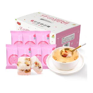阿一波冻干银耳羹礼盒冲泡即食红枣枸杞免煮鲜炖银耳汤速食早餐