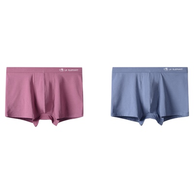 2025新款男款男士内裤纯棉四角裤