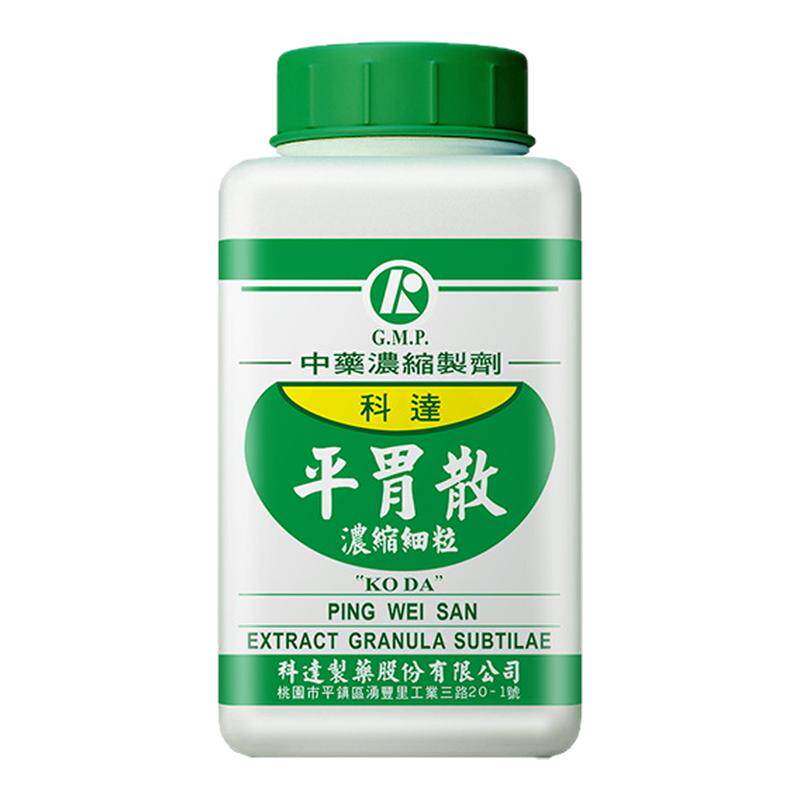 科达制药平胃散颗粒中成药脘腹胀满恶心呕吐慢性胃炎