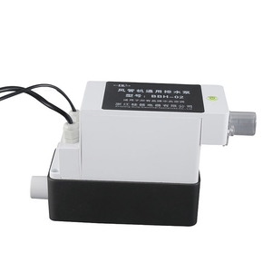 中央空调排水泵全自动外置高扬程风管机柜机多联空调冷凝水排水盒