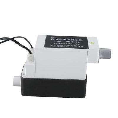 中央空调排水泵全自动外置高扬程风管机柜机多联空调冷凝水排水盒