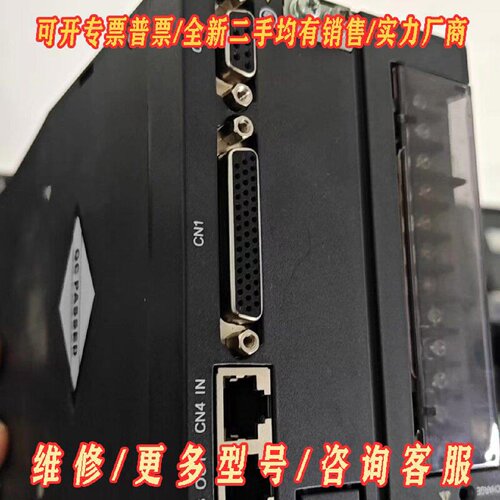 汇川INOVANCE伺服驱动器IS620F10T2I议价维修