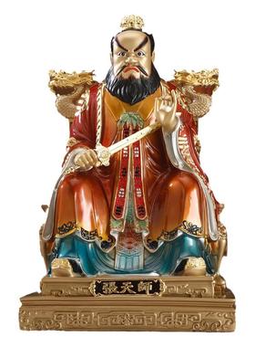 台湾纯铜彩绘龙虎山张天师像摆件