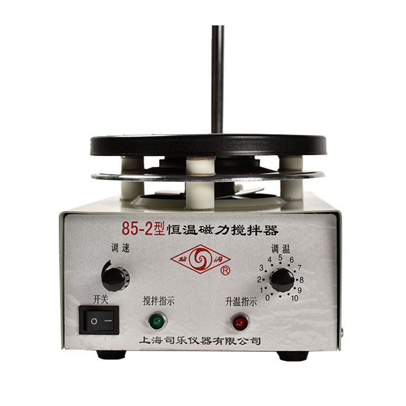 上海司乐实验室磁力搅拌器