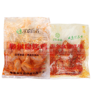 立信奥尔良烤鸡半成品蜜汁鸡全鸡童子鸡手扒鸡商用约500g