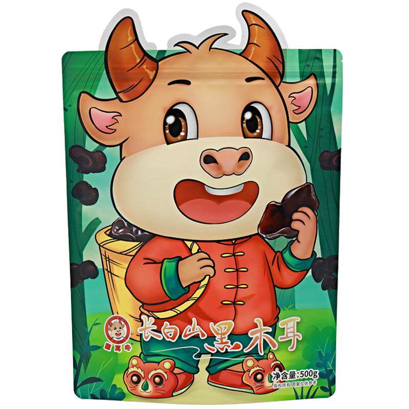 圆耳牛黑木耳肉厚无根长白山特产