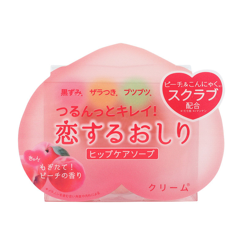 日本美臀蜜桃PP皂提亮肤色