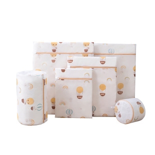 防变形洗衣袋洗衣机机洗专用过滤网袋细网护洗文胸毛衣羊毛衫家用