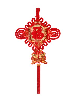 中国结入户门上福字挂件