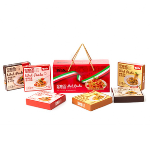 紫山到饭点意面礼盒年货礼盒意大利面6盒装送礼黑椒番茄咖喱意面