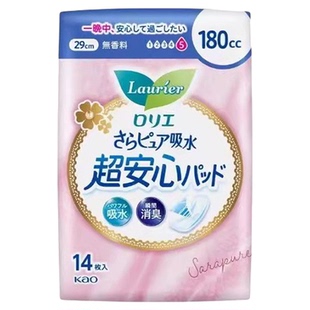 日本花王LAURIER/乐而雅日用卫生巾原装进口纤薄清爽无香卫生护垫