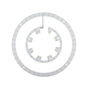 LED家用卧室灯风扇灯盘板吸顶灯三色灯泡吸顶灯改造灯片圆形灯芯