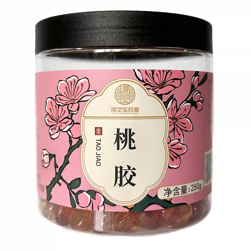 淳芝宝老树桃胶泡茶滋补养生品