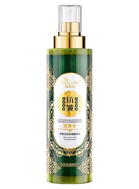 中年妈妈抗皱抗衰老精华乳