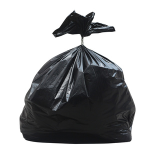 希美涂料桶大垃圾袋加厚黑白黄色水桶油漆桶专用35L平口中号55*65