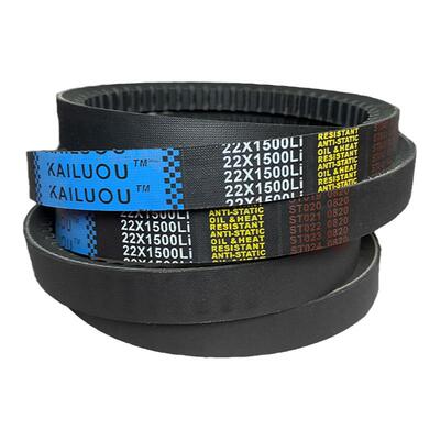 凯洛三角带橡胶C型带齿形带22X1626Li/22X1651Li/22X1650Li传动带