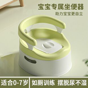 儿童马桶坐便器小男孩女宝宝婴幼儿专用训练厕所家用尿盆便盆便桶